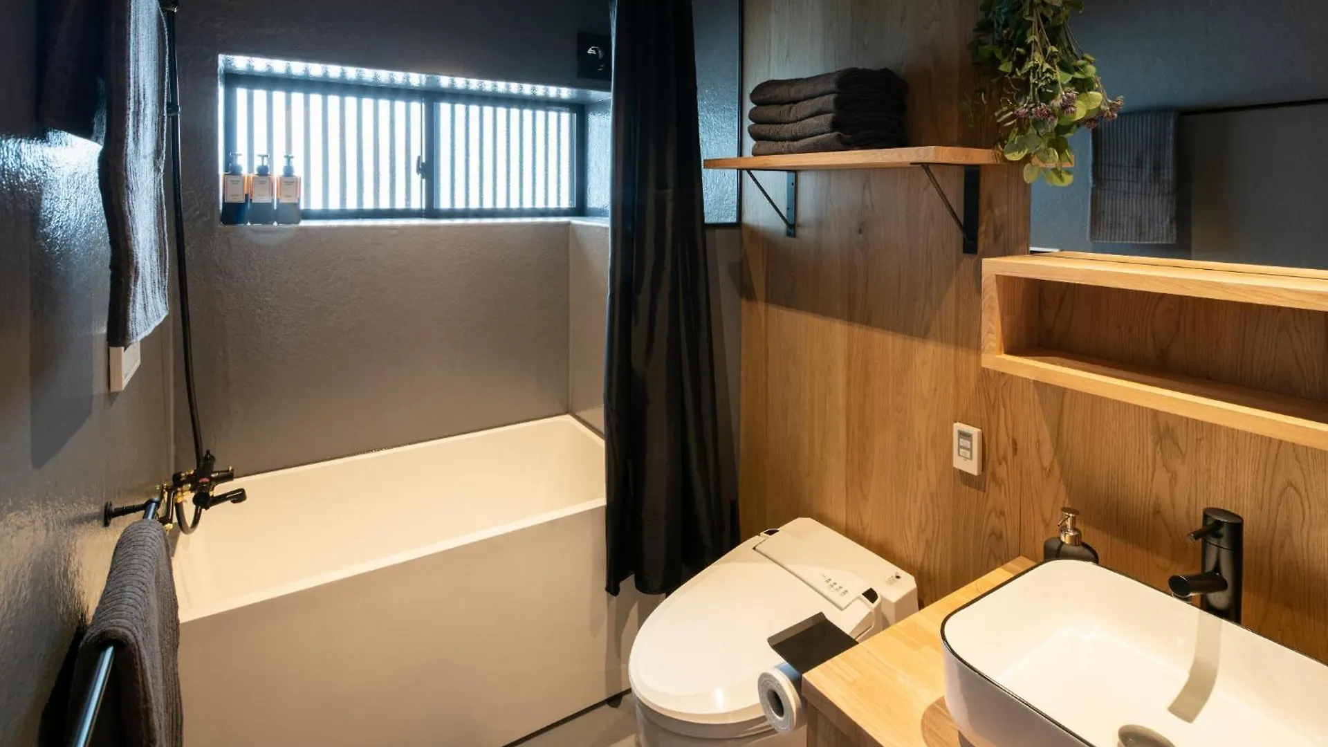 Contexted-Sora Sora - Vacation Stay 77999V Osaka