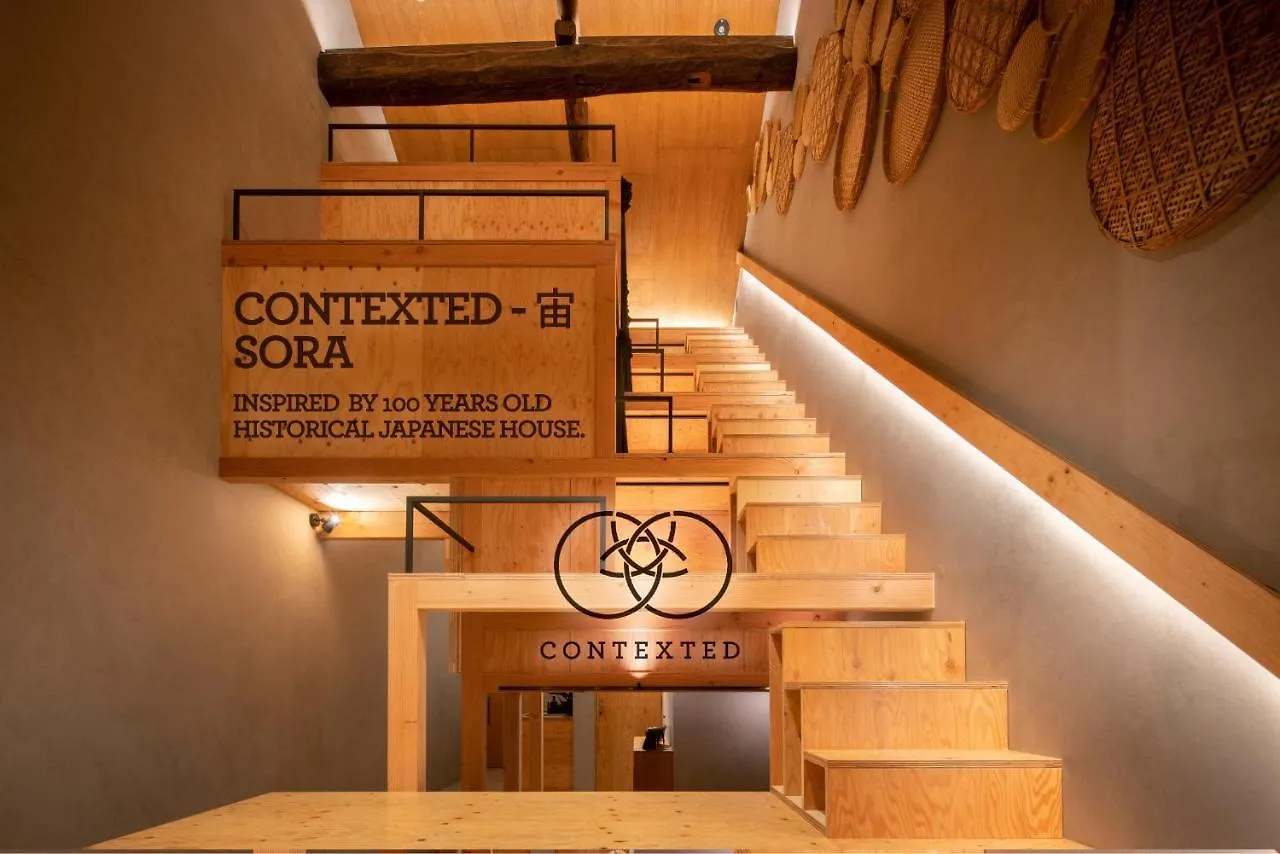 Hotel Contexted-Sora Sora - Vacation Stay 77999V Osaka Japan